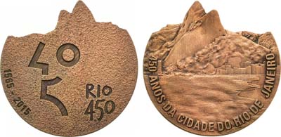 Лот №83,  Бразилия. Медаль 2015 года. 450 лет Рио-де-Жанейро.