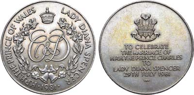 Лот №90,  Великобритания. Медаль 1981 года. В честь свадьбы принца Чарльза и Дианы Спенсер.