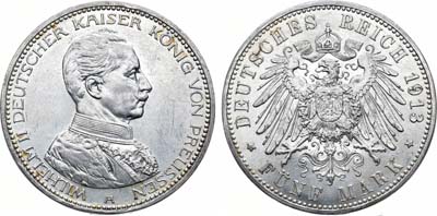 Лот №116,  Германская империя. Королевство Пруссия. Король Вильгельм II. 5 марок 1913 года.