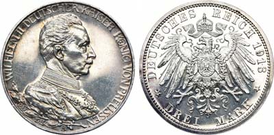 Лот №118,  Германская империя. Королевство Пруссия. Король Вильгельм II. 3 марки 1913 года. 25 лет правлению Вильгельма II (Мундир).