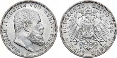 Лот №120,  Германская империя. Королевство Вюртемберг. Король Вильгельм II. 3 марки 1914 года.