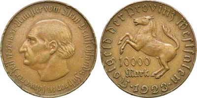 Лот №122,  Германия. Веймарская республика. Вестфалия. Нотгельд. 10000 марок 1923 года.