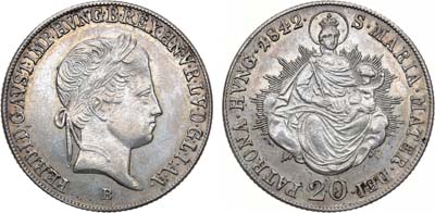 Лот №15,  Королевство Венгрия. Король Фердинанд I Австрийский. 20 крейцеров 1842 года.