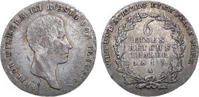 Лот №29,  Германия. Королевство Пруссия. Король Фридрих Вильгельм III. 1/6 талера 1813 года.