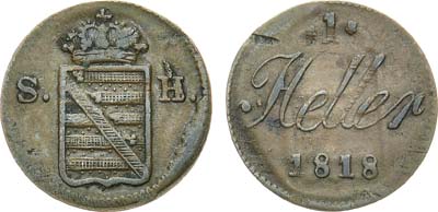 Лот №32,  Германия. Герцогство Саксен-Гильдбурггаузен. Герцог Фридрих I. 1 геллер 1818 года.
