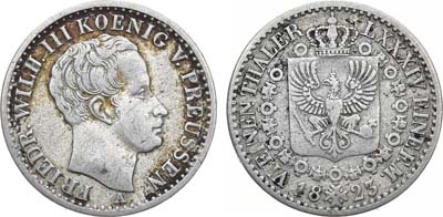 Лот №36,  Германия. Королевство Пруссия. Король Фридрих Вильгельм III. 1/6 талера 1823 года.