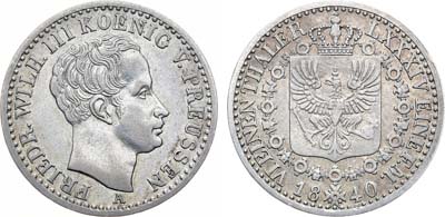 Лот №42,  Германия. Королевство Пруссия. Король Фридрих Вильгельм III. 1/6 талера 1840 года.