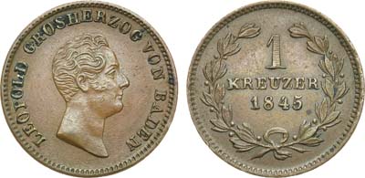 Лот №47,  Германия. Великое герцогство Баден. Великий герцог Леопольд. 1 крейцер 1845 года.