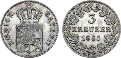 Лот №53,  Германия. Королевство Бавария. Король Максимилиан II. 3 крейцера 1855 года.