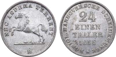 Лот №54,  Германия. Королевство Брауншвейг-Каленберг-Ганновер. Король Георг V. 1/24 талера 1856 года.