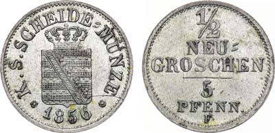 Лот №55,  Германия. Королевство Саксония. Альбертинская линия. Король Фридрих Август II. 1/2 нового гроша (5 пфеннигов) 1856 года (F).