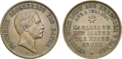 Лот №56,  Германия. Великое герцогство Баден. Великий герцог Фридрих I. 1 крейцер 1857 года. В память рождения наследника.