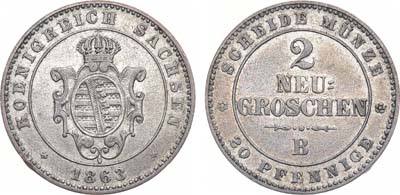 Лот №67,  Германия. Королевство Саксония. Альбертинская линия. Король Иоганн. 2 новых гроша (20 пфеннигов) 1863 года.