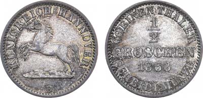 Лот №68,  Германия. Королевство Брауншвейг-Каленберг-Ганновер. Король Георг V. 1/2 гроша 1863 года.