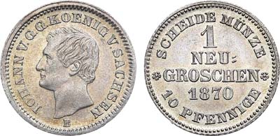 Лот №75,  Германия. Королевство Саксония. Альбертинская линия. Король Иоганн. 1 новый грош (10 пфеннигов) 1870 года (В).
