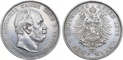 Лот №79,  Германская империя. Королевство Пруссия. Король Вильгельм I. 5 марок 1876 года.