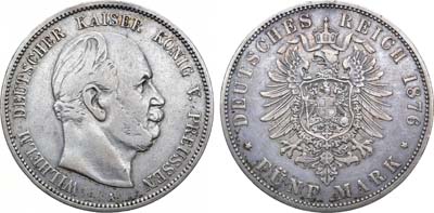 Лот №80,  Германская империя. Королевство Пруссия. Король Вильгельм I. 5 марок 1876 года.
