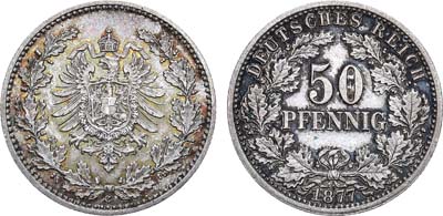 Лот №83,  Германская империя. Император Вильгельм I. 50 пфеннигов 1877 года. Особый герб (венок).
