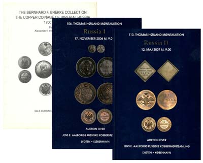 Лот №882,  Лот из 3-х каталогов аукционов по русским медным монетам.