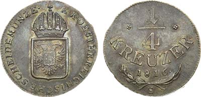 Лот №8,  Австрийская империя. Император Франц II. 1/4 крейцера 1816 года.