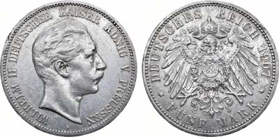 Лот №97,  Германская империя. Королевство Пруссия. Король Вильгельм II. 5 марок 1907 года.