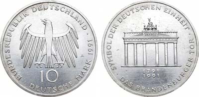 Лот №105,  ФРГ. Федеративная Республика Германия. 10 марок 1991 года.
