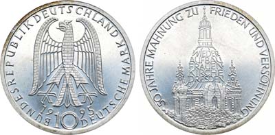 Лот №108,  ФРГ. Федеративная Республика Германия. 10 марок 1995 года.