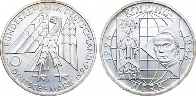 Лот №109,  ФРГ. Федеративная Республика Германия. 10 марок 1996 года.