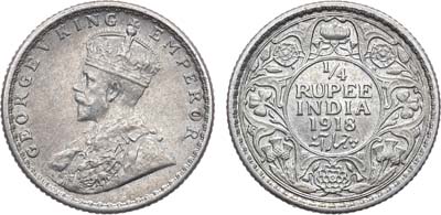 Лот №129,  Британская Индия. Колония. Король Георг V. 1/4 рупии 1918 года.