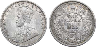 Лот №131,  Британская Индия. Колония. Король Георг V. 1 рупия 1922 года.