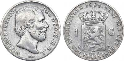 Лот №168,  Нидерланды. Королевство. Король Виллем III. 1 гульден 1865 года.