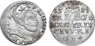 Лот №188,  Речь Посполитая. Король Сигизмунд III Ваза. 3 гроша 1589 года.