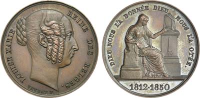 Лот №22,  Королевство Бельгия. Король Леопольд I. Медаль 1850 года. В память кончины королевы Луизы Марии Орлеанской.