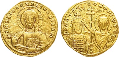 Лот №2,  Византийская империя. Император Иоанн I Цимисхий. Гистаменон 969-976 гг.