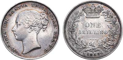 Лот №42,  Великобритания. Королева Виктория. 1 шиллинг 1856 года.