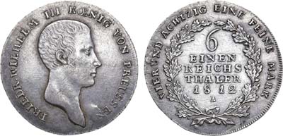 Лот №55,  Германия. Королевство Пруссия. Король Фридрих Вильгельм III. 1/6 рейхсталера 1812 года.