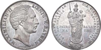 Лот №57,  Германия. Королевство Бавария. Король Максимилиан II. 2 гульдена 1855 года.
