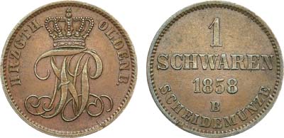 Лот №58,  Германия. Великое герцогство Ольденбург. Великий герцог Петер II. 1 шварен 1858 года (В).
