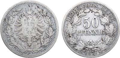 Лот №63,  Германская империя. Император Вильгельм II. 50 пфеннигов 1877 года. Старый герб с венком.