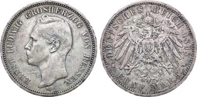 Лот №68,  Германская Империя. Великое герцогство Гессен. Великий герцог Эрнст Людвиг. 5 марок 1898 года.