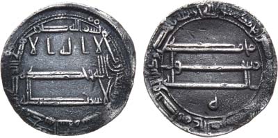 Лот №6,  Аббасидский халифат. Халиф Харун ар-Рашид. Дирхем 192 г.х. (808 г.).