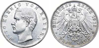 Лот №74,  Германская Империя. Королевство Бавария. Король Отто I. 3 марки 1913 года.