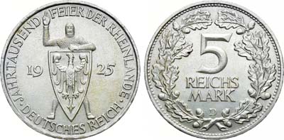 Лот №81,  Германия. Веймарская Республика. 5 рейхсмарок 1925 года.