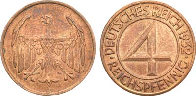 Лот №85,  Германия. Веймарская республика. 4 рейхспфеннига 1932 года (А).