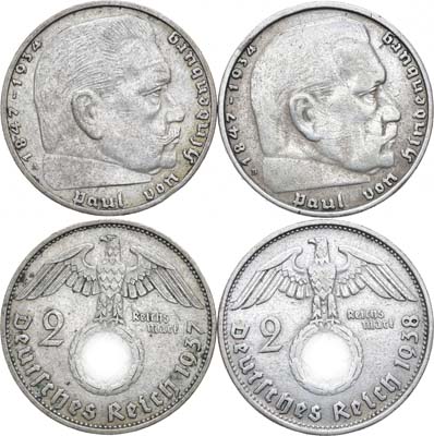 Лот №90,  Германия. Третий рейх. Сборный лот из 2 монет по 2 марки 1937-1938 гг.