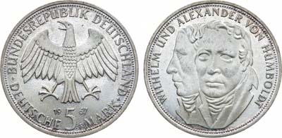 Лот №93,  ФРГ. Федеративная Республика Германия. 5 марок 1967 года.