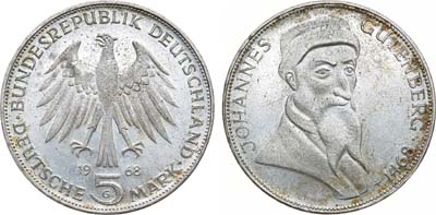Лот №95,  ФРГ. Федеративная Республика Германия. 5 марок 1968 года.