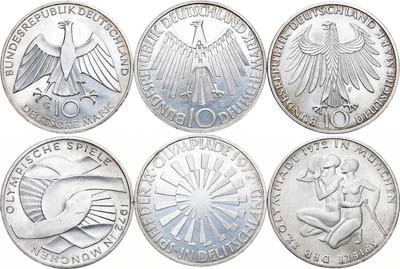 Лот №96,  ФРГ. Федеративная Республика Германия. Сборный лот из 3 монет по 10 марок 1972 года.