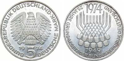 Лот №97,  ФРГ. Федеративная Республика Германия. 5 марок 1974 года.