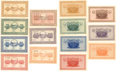 Лот №211,  Никольск-Уссурийский. Лот из 7-ми банкнот. Ордер на 1, 3, 5, 10, 20, 40 и 100 рублей (1919) года. Полный комплект.